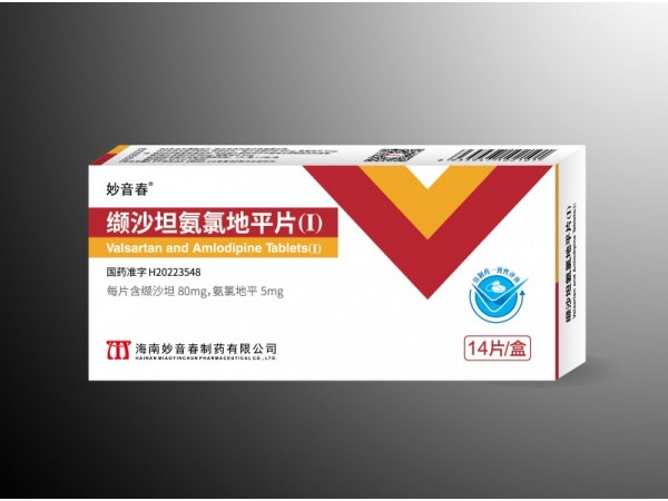 纈沙坦氨氯地平片(I)