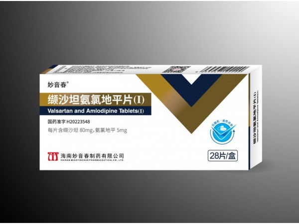 纈沙坦氨氯地平片(I)