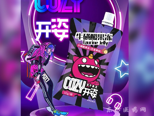 ?；撬峁麅? width=