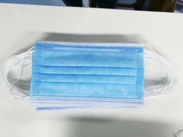 一次性使用醫(yī)用口罩