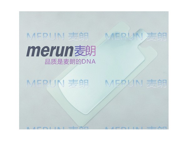 電刀負(fù)極板|負(fù)極板電極板|高頻電極負(fù)極板|粘貼式負(fù)極板|電刀負(fù)極板廠家