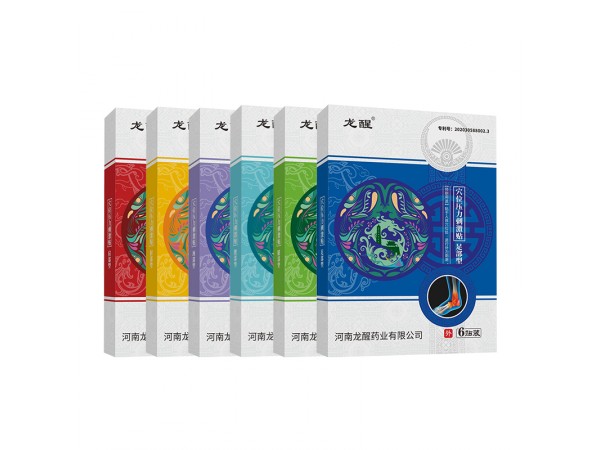 穴位貼足部型穴位壓力刺激貼（貼牌定制OEM）