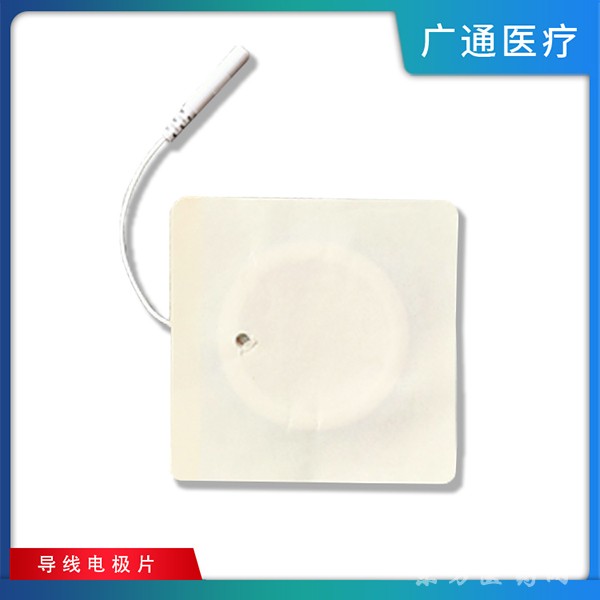 ODM理療電極片導(dǎo)線電極片無紡布電極片源頭工廠