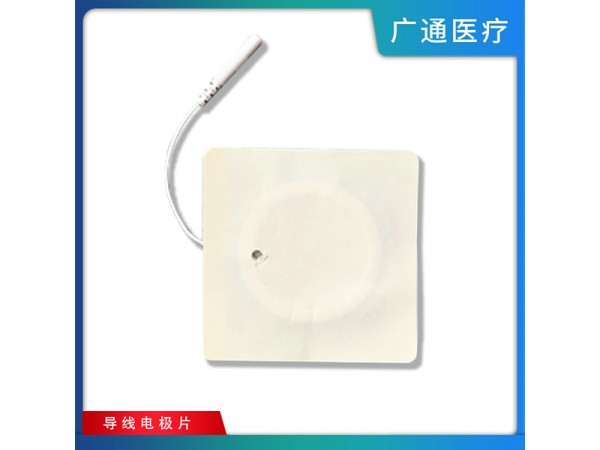 一類器械中醫(yī)透藥電極片無紡布電極片廠家代加工定制導線電極片