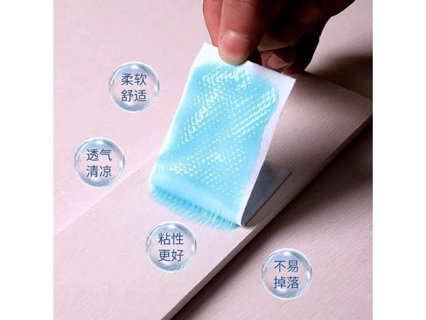 退熱貼 新生嬰兒寶寶降溫貼 冰寶貼 醫(yī)用退熱貼 物理降溫冰貼散熱冰寶貼