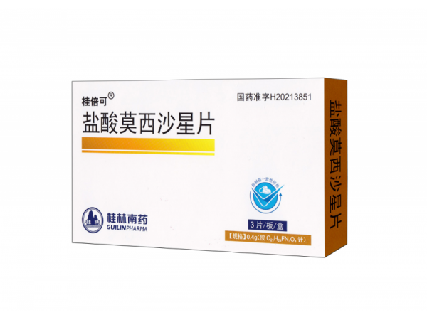 鹽酸莫西沙星片