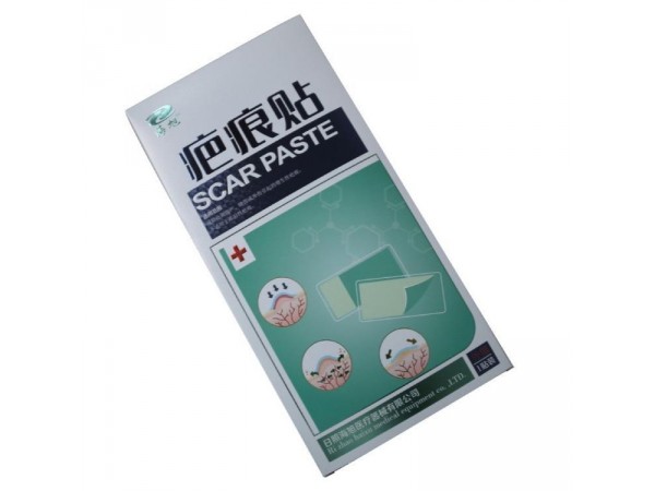 疤痕貼 祛疤貼膏藥貼牌