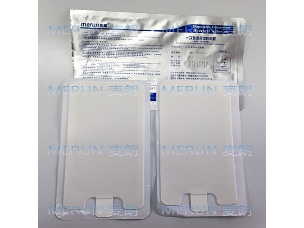 電外科負(fù)極板注意事項|電刀負(fù)極板回路墊|中性電極板|負(fù)極板回路墊廠家