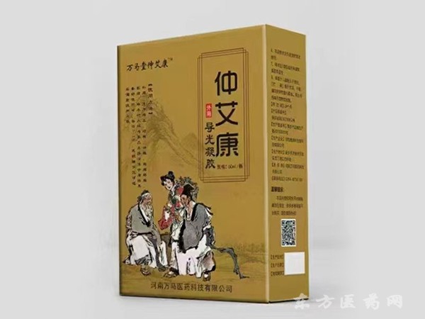 仲艾康導(dǎo)光凝膠