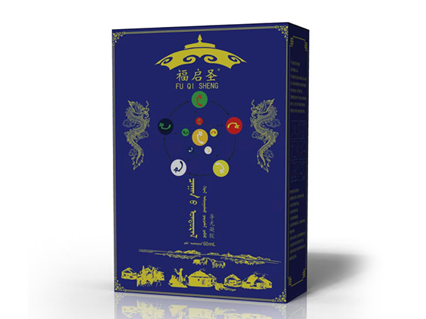 福啟圣：風(fēng)濕液 蒙文版