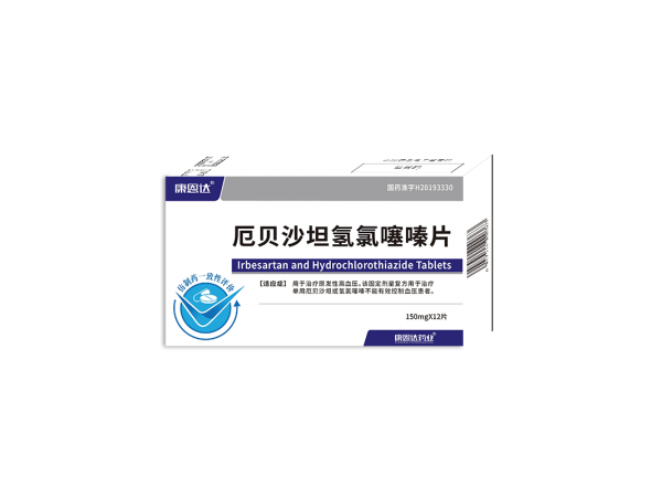 厄貝沙坦氫氯嚷湊片