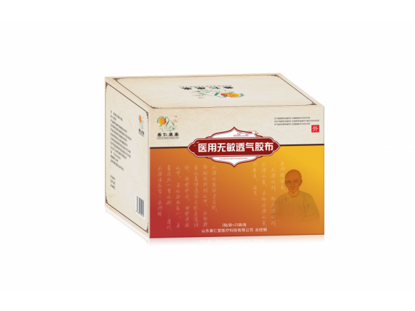 善仁康泰金艾絨透皮貼