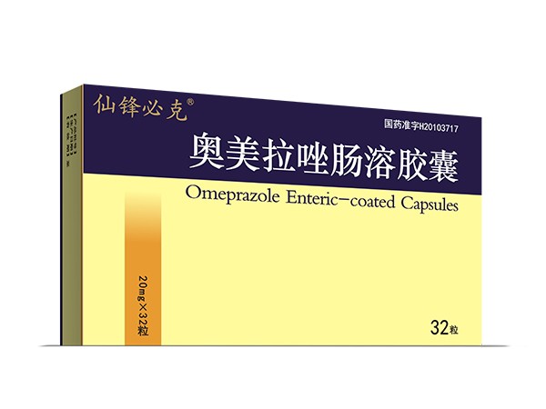 奧美拉唑腸溶膠囊
