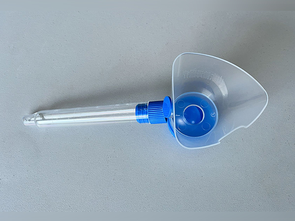 一次性使用中段尿采集保存管