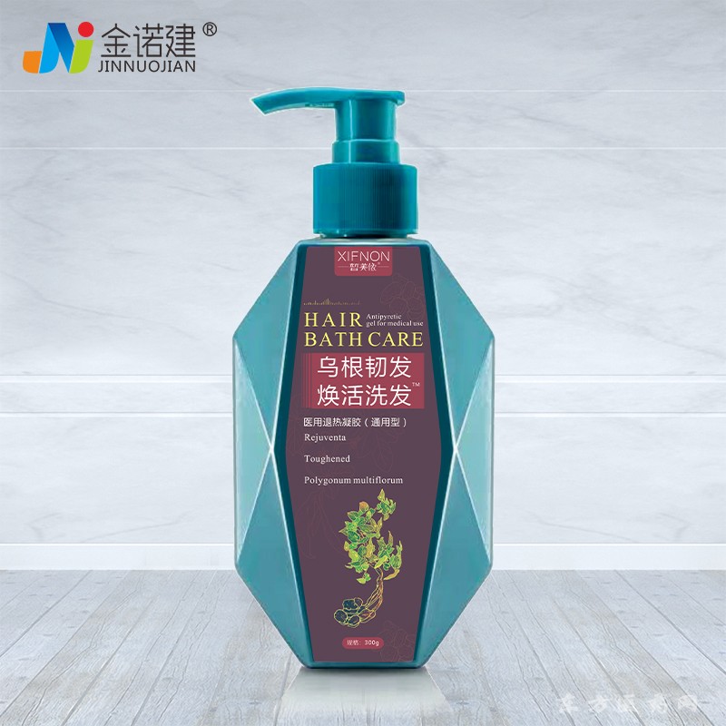 烏根洗發(fā)水