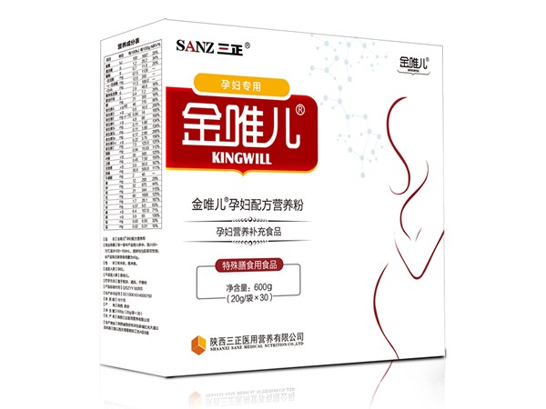 金唯兒孕婦配方營養(yǎng)粉