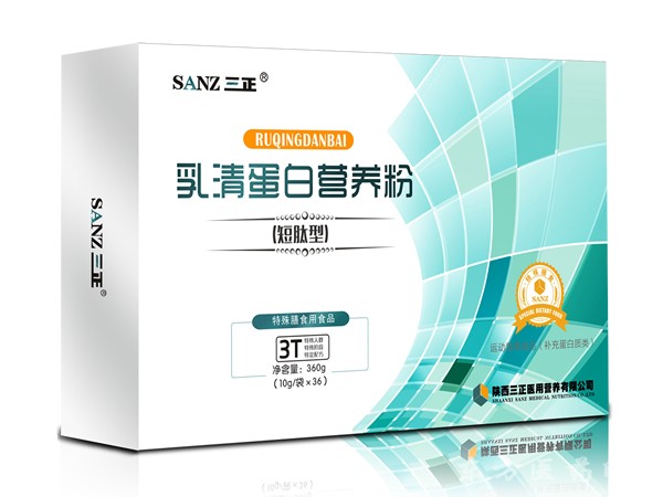 乳清蛋白粉（ 固體飲料）