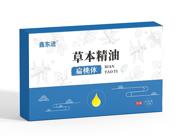 東進(jìn)藥業(yè)，草本精油 扁桃體