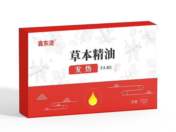 東進(jìn)藥業(yè)，草本精油 發(fā)熱