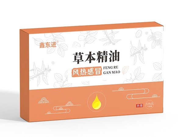 東進(jìn)藥業(yè)，草本精油 風(fēng)熱感冒