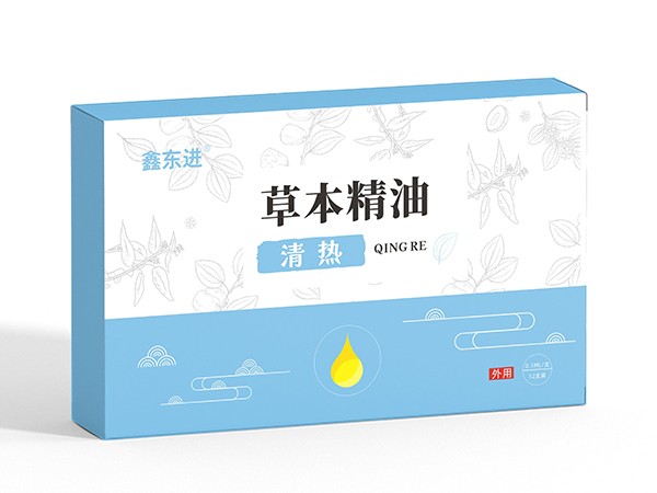 東進(jìn)藥業(yè)，草本精油 清熱