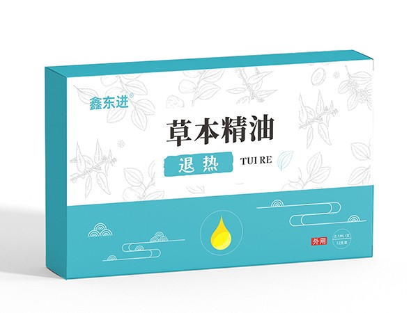 東進(jìn)藥業(yè)，草本精油 退熱