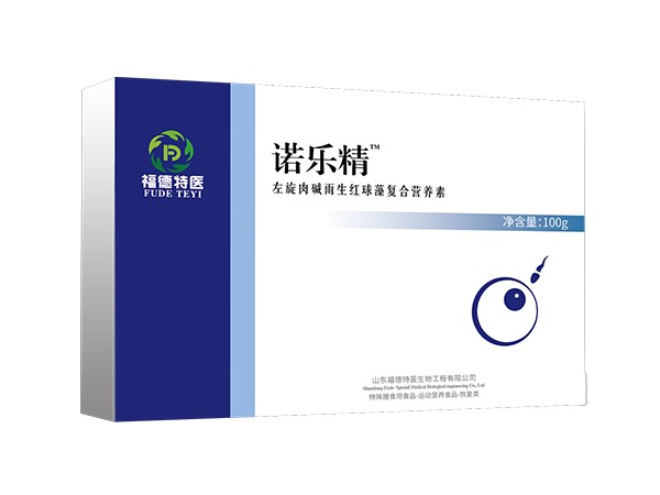 諾樂精?左旋肉堿雨生紅球藻復合營養(yǎng)素