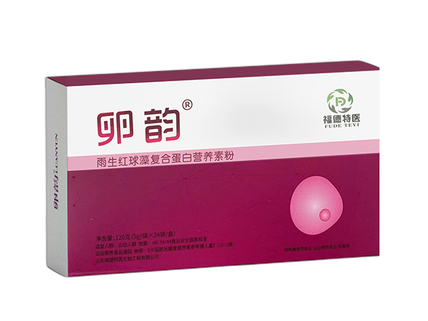 卵韻?雨生紅球藻復合蛋白營養(yǎng)素粉