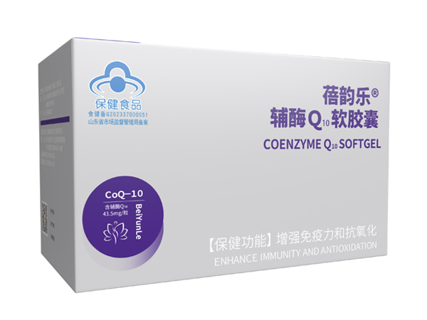 蓓韻樂?輔酶Q10軟膠囊