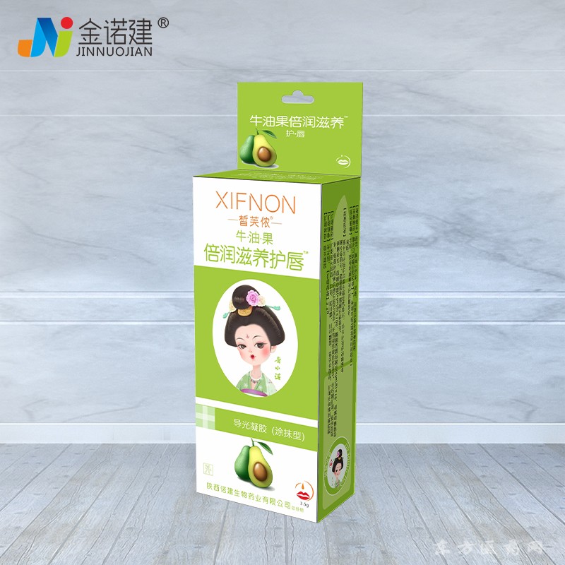 皙芙儂牛油果倍潤(rùn)滋養(yǎng)護(hù)唇