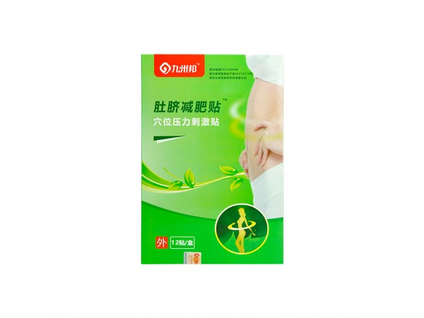 醫(yī)療器械類產(chǎn)品貼牌代工