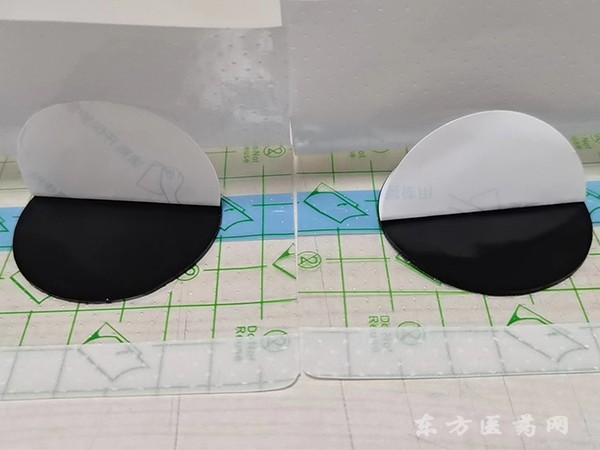 東進(jìn)藥業(yè)，奇/經(jīng)穴位壓力刺激貼