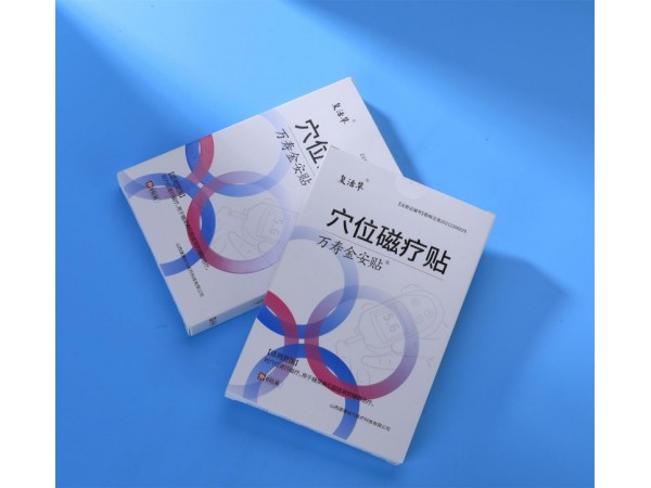 復活草穴位磁療貼糖尿病貼生產廠家