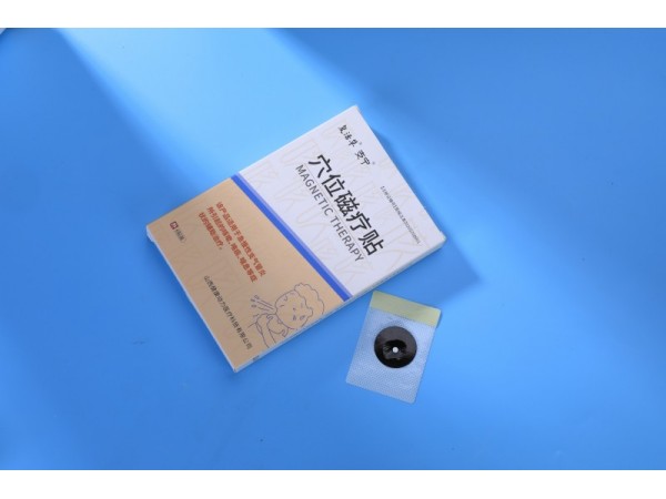 止咳貼生產廠家 復活草穴位磁療貼咳嗽貼廠家