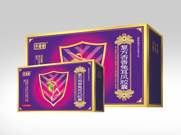 復(fù)方杏香兔耳風(fēng)膠囊