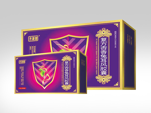 復(fù)方杏香兔耳風(fēng)膠囊