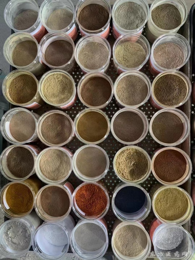 美容院貼敷產(chǎn)品招商