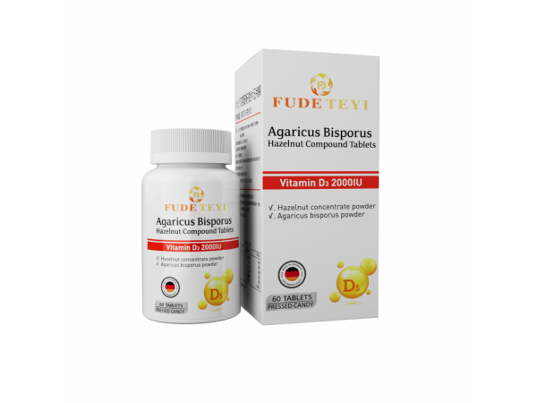 葉維他雙孢蘑菇榛子復合片壓片糖果（德國進口）