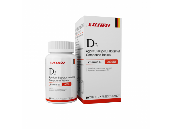 希樂維雙孢蘑菇榛子復合片壓片糖果