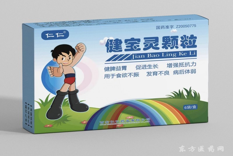 仁仁健寶靈顆粒