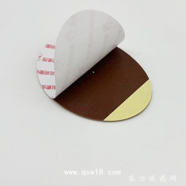 穴位壓力刺激貼6貼裝 感冒、咳嗽