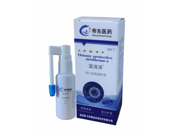 藻清清-造口皮膚保護(hù)劑