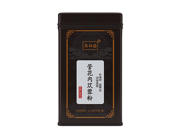 管花肉蓯蓉粉-鐵罐