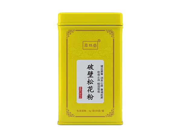 破壁松花粉-鐵罐