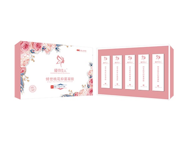 嫤俏佳人?傾世桃花抑菌凝膠