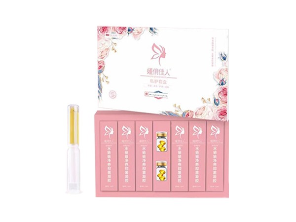 嫤俏佳人私護套盒