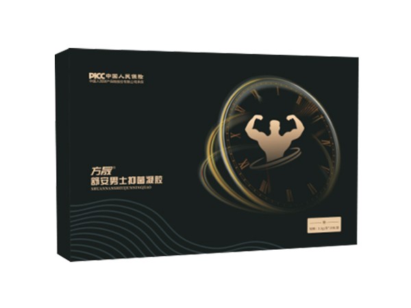 嫤俏佳人?舒安男士抑菌凝膠