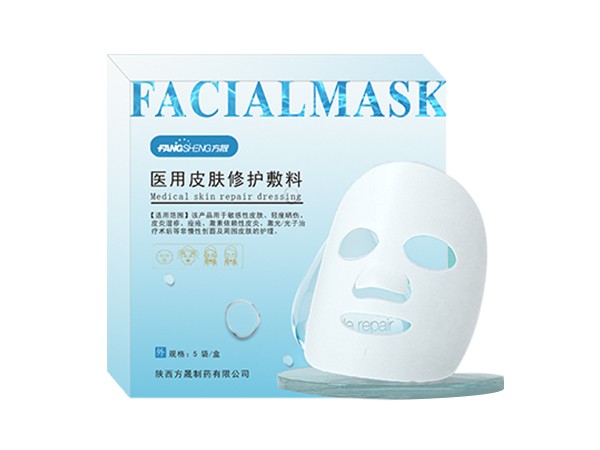 醫(yī)用皮膚修復敷料