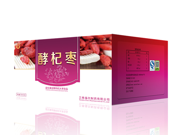 酵杞棗植物飲品