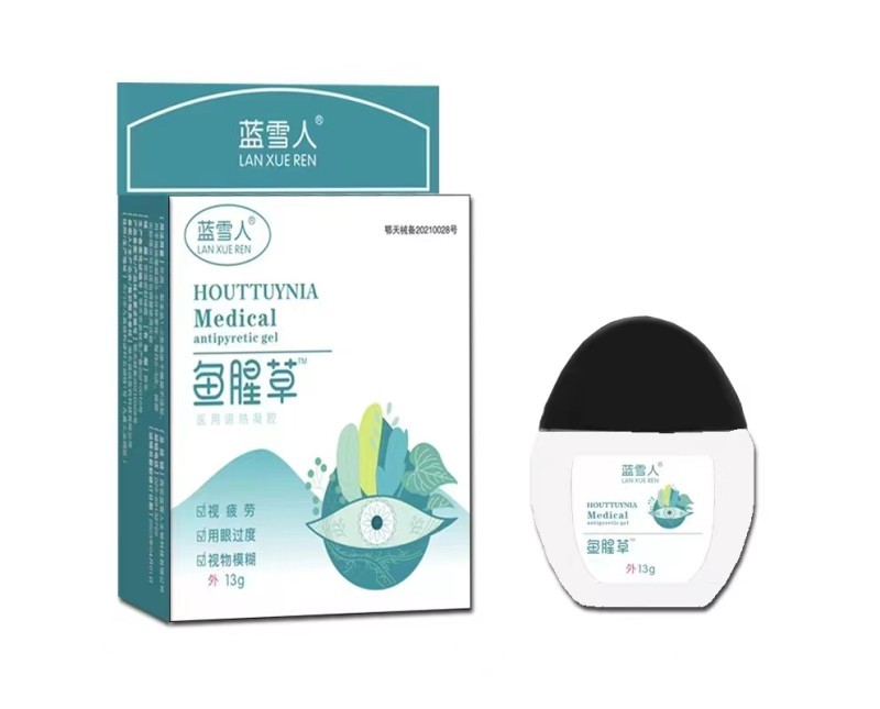 魚腥草醫(yī)用退熱凝膠